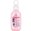 红色小象幼儿柔嫩 乳200ml 温和滋润