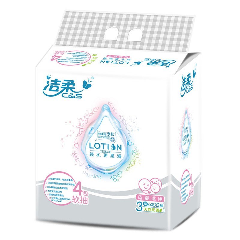 洁柔（C&S）抽纸 Lotion系列 三层100抽*4包 抽取式纸巾