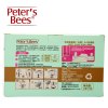 peter’s bees彼特的蜜蜂 电热蚊香液45ml*2+1加热器
