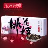 桃花姬 阿胶糕210g