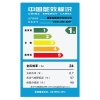 德意烟灶套餐820T+712G 抽吸油烟机天然气燃气灶具 烟机套装