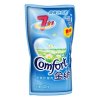 金纺清新柔顺衣物护理剂502ml