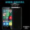 逸美达 微软Lumia 640手机套硅胶 微软640XL手机壳超薄软套透明 微软640XL【轻薄硬壳/晶莹版/透明】【送高清贴膜】