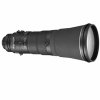 尼康(Nikon) AF-S 600mm f/4E FL ED VR 尼康卡口 40.5mm口径 远摄定焦镜头