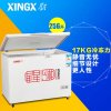 星星(XINGX) BD/BC-256E 256升 卧式冷柜 冰柜 商用冷柜 顶开门 曲底设计大空间 冷藏冷冻转换柜