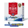 卫岗 弗瑞希 发酵乳 原味酸奶200g*12 盒装