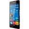 海外购 微软 智能手机港行正品 Microsoft Lumia 950 XL