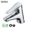 TOTO洁具卫浴 单柄混合面盆龙头DL321 冷热水带起泡器节水龙头全铜进口陶瓷阀芯 DL321S