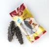【苏宁自营】蟒仙岛牌大连即食海参500G(12-14头）