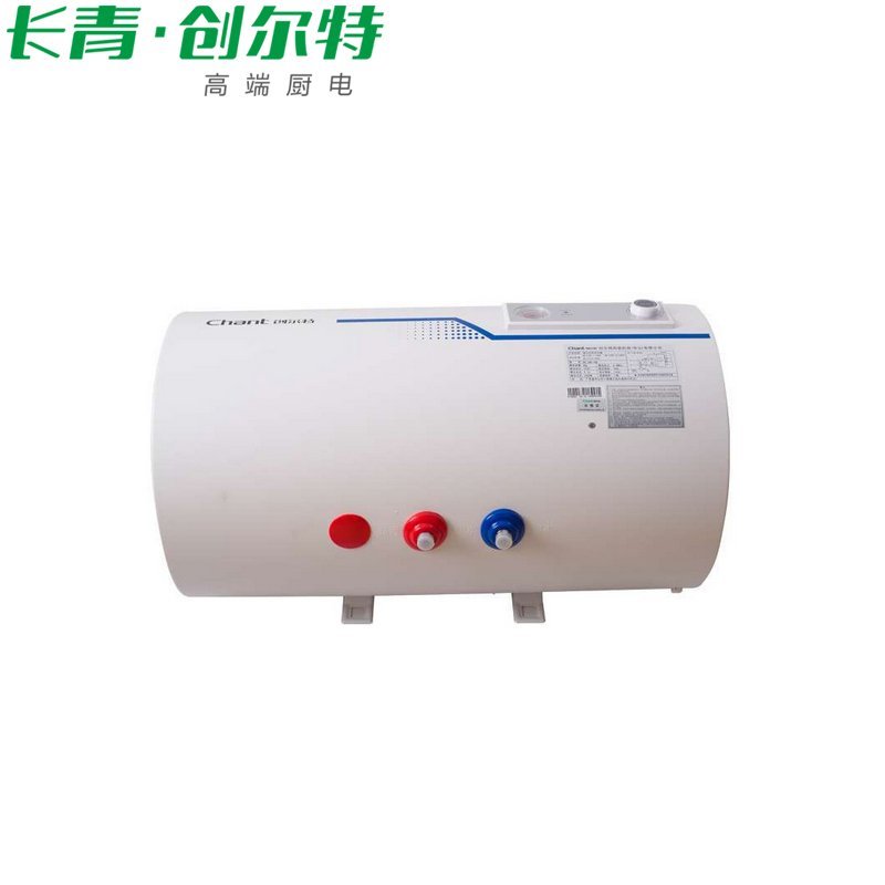 创尔特电热水器 DC-J35-Y60 大容量60升