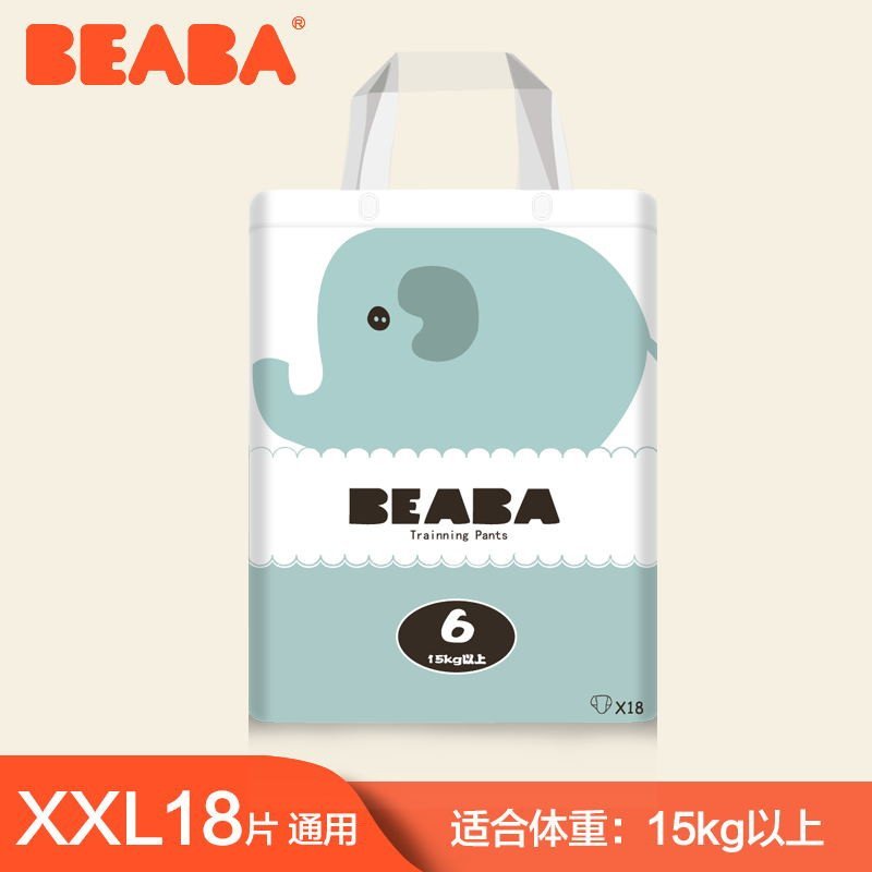 BEABA 婴儿拉拉裤XXL18片6号超柔贴合干爽男女宝宝通用训练裤学步裤