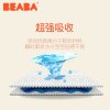 BEABA 婴儿拉拉裤XXL18片6号超柔贴合干爽男女宝宝通用训练裤学步裤