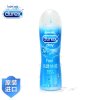杜蕾斯Durex人体润滑液 热感装50ml+快感装50ml 口阴肛润滑油 进口无香型成人情趣性用品润滑剂