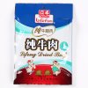 立丰纯牛肉(原味)120g