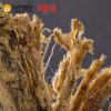 百草味 牛肉干（五香味）100g