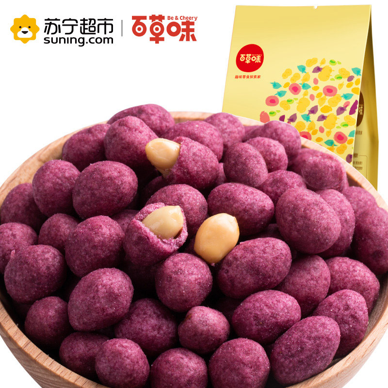 百草味 紫薯花生180g