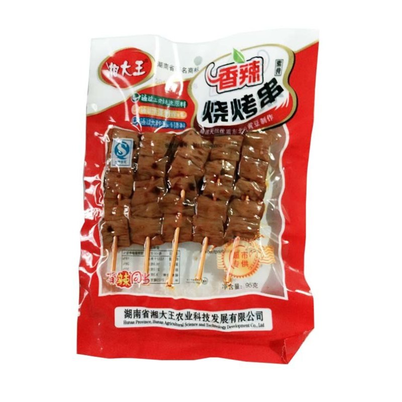 湘大王香辣素烧烤串95g