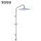 TOTO 卫浴洁具 淋浴花洒顶喷花洒淋浴柱 DM907CR DM907C1R 大型顶置式花洒头 配升降杆 DM907CR