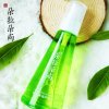 朵拉朵尚芦荟水原液 保湿补水柔肤爽肤