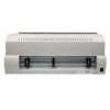 富士通（FUJITSU）DPK890H A3票据针式打印机