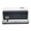 富士通（FUJITSU）DPK1788K A4票据针式打印机
