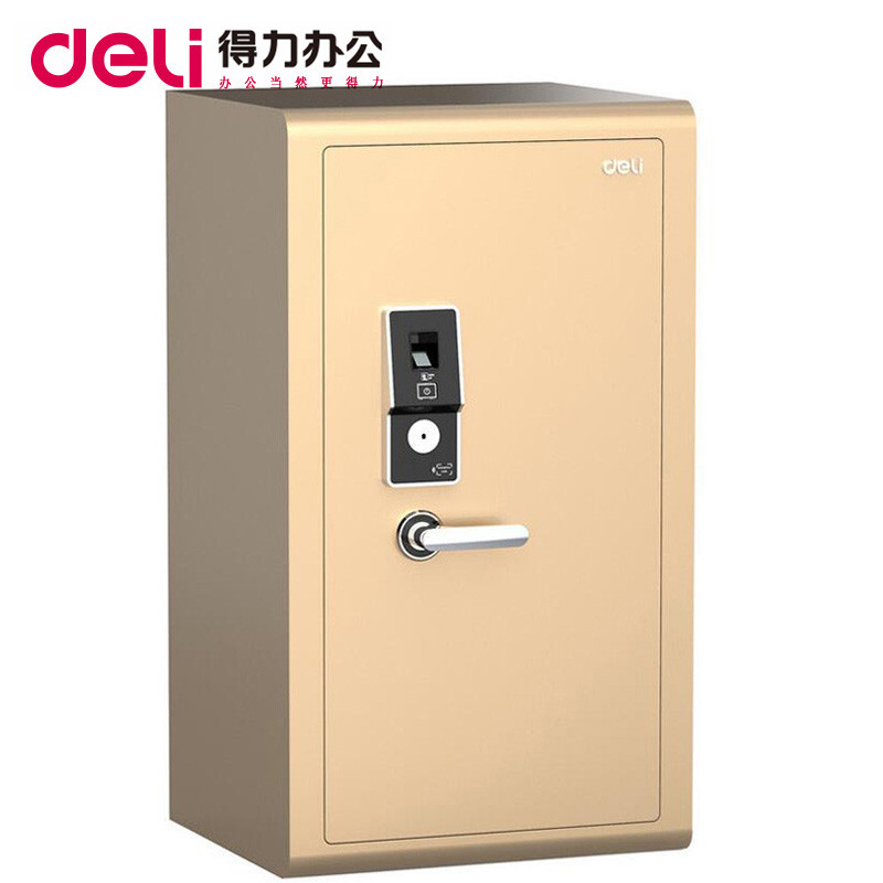 得力4027指纹保险箱 家用/办公3C认证保险柜 指纹密码保险柜