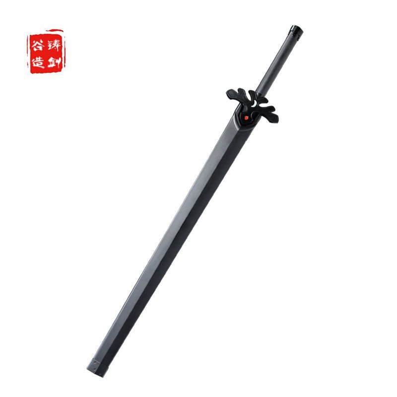 铸剑谷系列 铸剑谷动漫夜空之剑105厘米刀剑神域桐人武器uw篇刀剑送刀架包邮发顺丰图片 高清实拍图 苏宁易购
