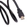 飞利浦（PHILIPS） SWL6117K/93D-3 HDMI 高清数字线 3米