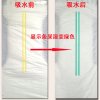 佑帮成人纸尿裤老年人尿不湿男女通用加厚L/XL码加大号（75-145cm）