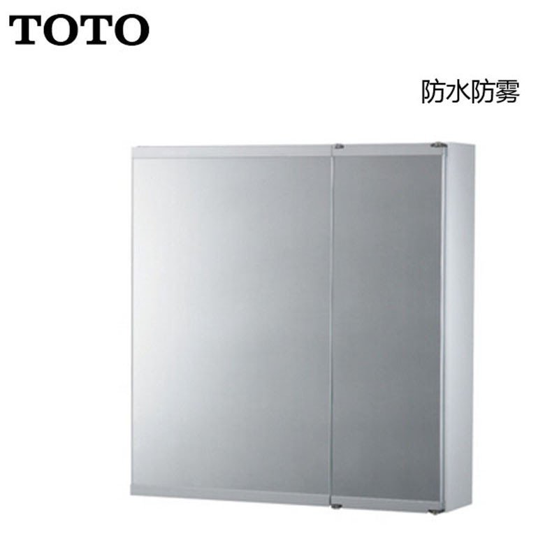 TOTO卫浴洁具 洗脸化妆台镜柜LMAW602RR/LMAW602DR 防水防雾镜带灯 60厘米化妆镜 0.6M LMAW602DR带灯