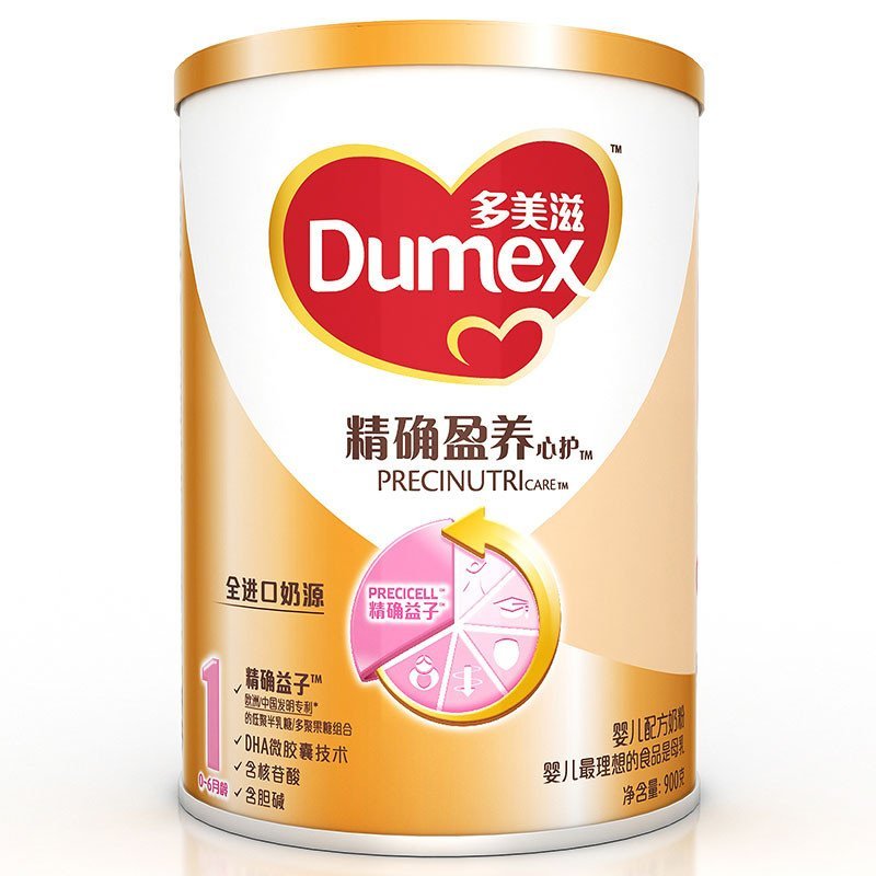 多美滋(Dumex) 精确盈养新护婴儿配方奶粉 1段（0-6月）900g （精确益子配方）