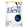 雅培ELEVA菁挚纯净婴儿配方奶粉0-6月龄1段900g