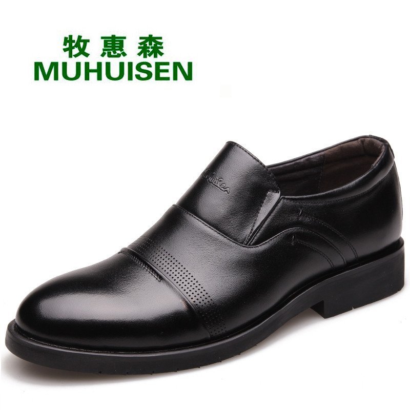 牧惠森男鞋 男士商务休闲皮鞋 透气套脚鞋 韩版潮男鞋单鞋 M0905款 黑色 42码