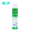 枪手杀虫气雾剂小骑士600mL
