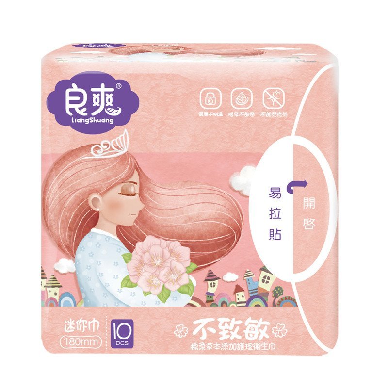台湾良爽进口迷你卫生巾（草本护理）180mm