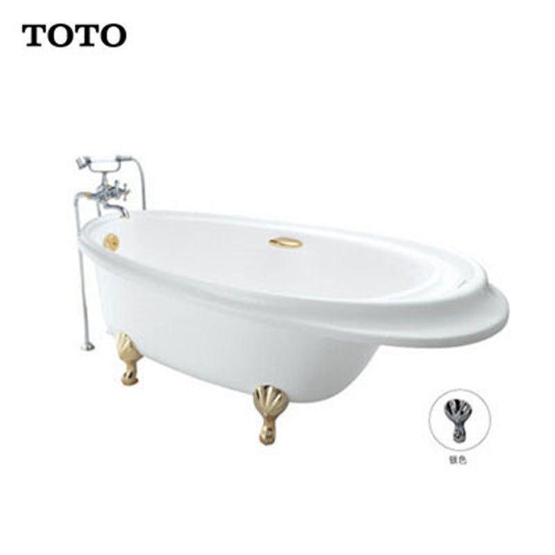 TOTO洁具卫浴 珠光浴缸 PPY1810HIPW/HIPWV14 脚猫独立式大浴缸 1.8米大洗澡盆 预定 1.8M PPY1810HIPW银色脚猫