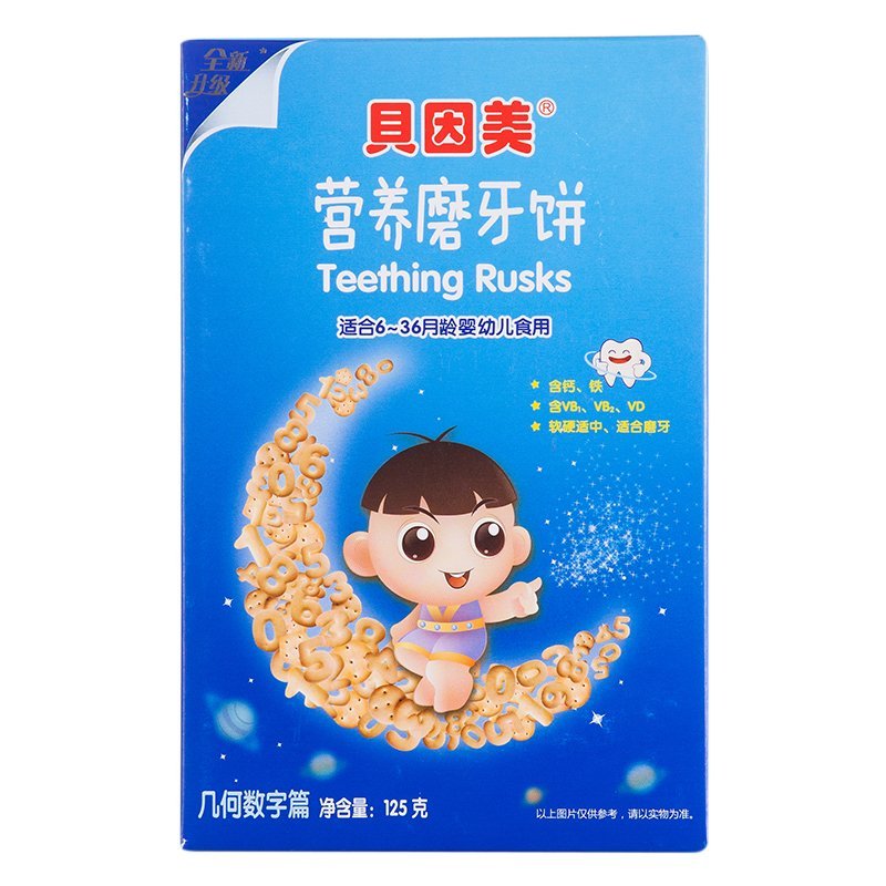 贝因美几何数字篇营养磨牙饼125g