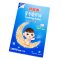 贝因美几何数字篇营养磨牙饼125g