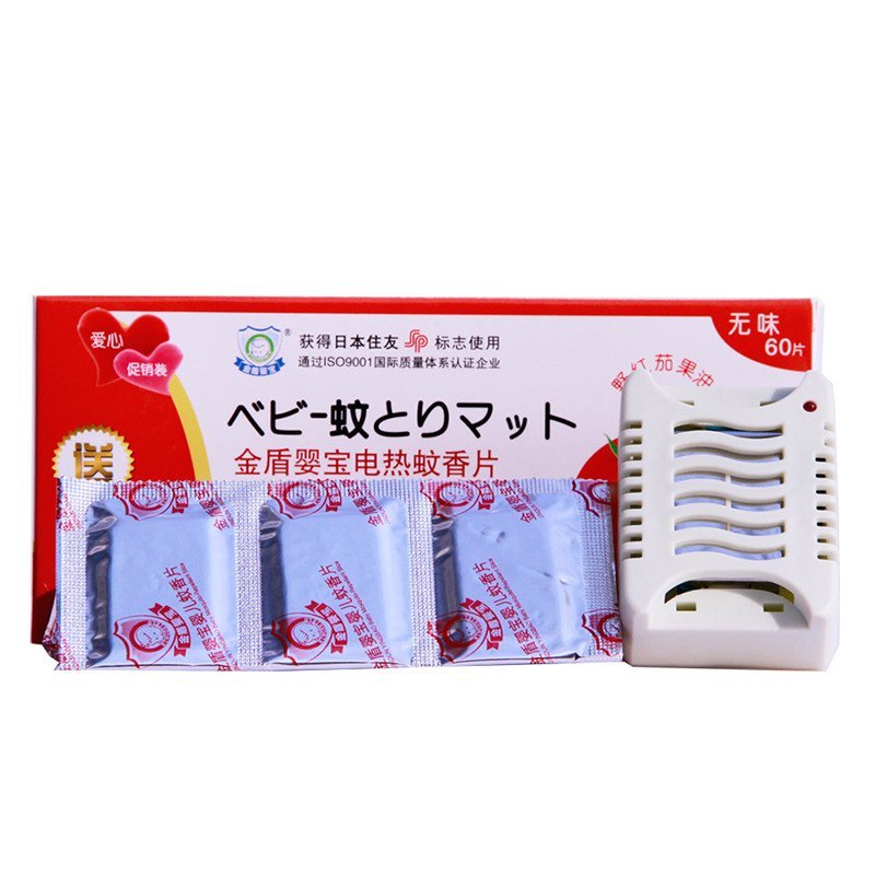 金盾婴宝 电热蚊香片（无味）促销装（60片）