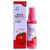 金盾婴宝 花露护肤水（65ml）有香味 花露水驱蚊液65ml*1 防蚊/驱蚊