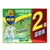 超威无香电热蚊液40mL*2瓶
