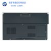 惠普 HP CP5225dn A3彩色激光打印机 自动双面打印机hp5225dn全国联保 网络打印