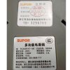 苏泊尔(SUPOR)电蒸锅ZN28YK7-150 10L双层不锈钢蒸锅