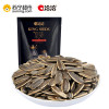 洽洽皇葵黑糖味葵花籽110g