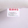 恒源祥家纺经典定型柔丝纤维枕芯四季床上用品助眠枕学生枕单只 47*73cm 白色