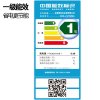 美的（Midea）BCD-212TGMA 212升 玻璃面板三门冰箱 （花律金）
