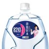 8210饮用天然矿泉水 4.5L*4/箱