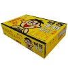 旺旺 旺仔牛奶（果汁味）245ml *24罐/箱