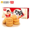 盼盼肉松饼原味150g