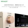 索爱SA-8115专业大功率功放机 KTV舞台会议卡拉OK卡包音箱功放机大功率功放